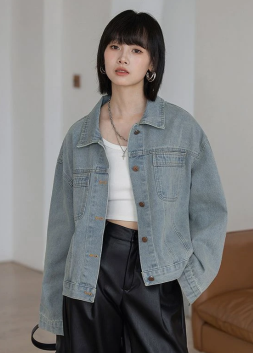 Vintage Versatile Denim Jacket